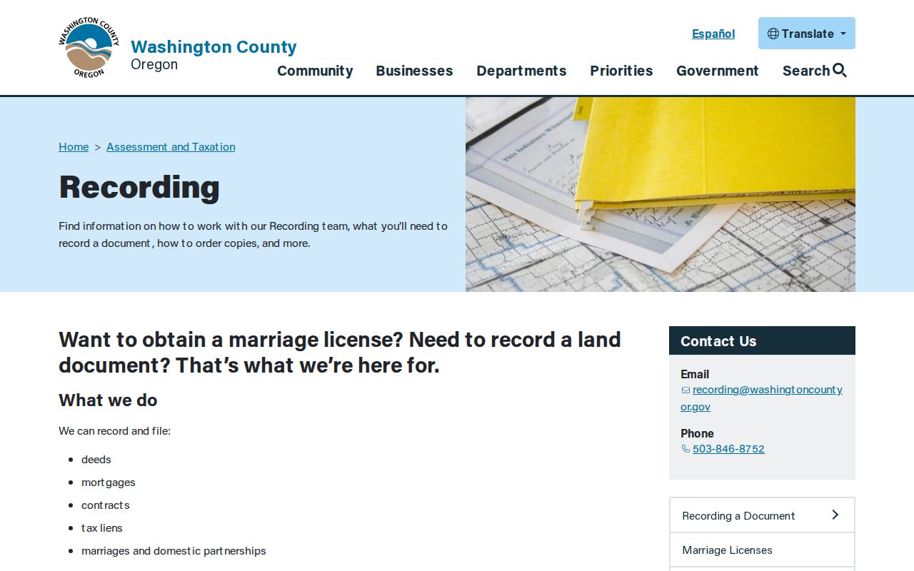 Beaverton street directory recording access at Washington County Recording Division